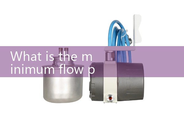 Shenzhen ultrasonic flowmeter