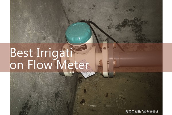 Best Irrigation Flow Meter: Sourcing Netafim and McMag Agricultural Controls