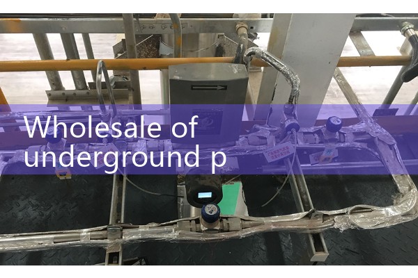 Wholesale of underground pipeline flow meters