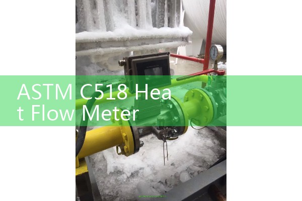 30 L/min flow meter