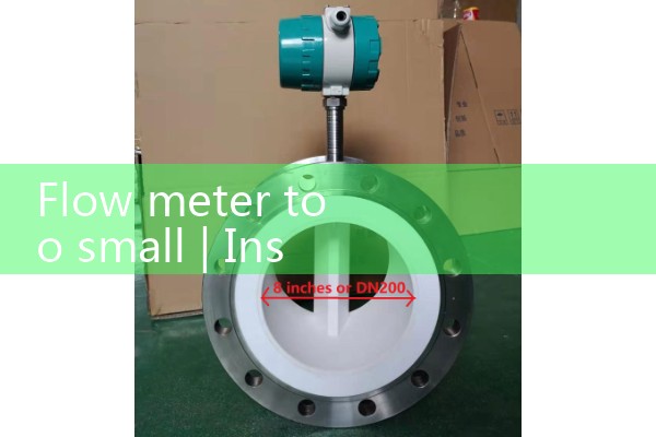 ball flow meter