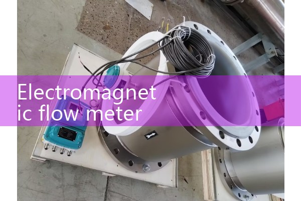 electromagnetic flow meter principle