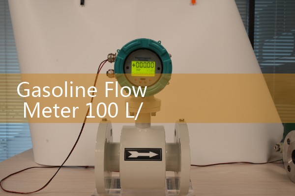 digital flow meter for diesel