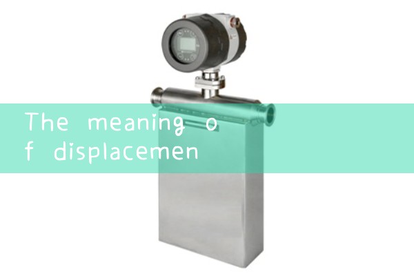 displacement meter|venturi meter