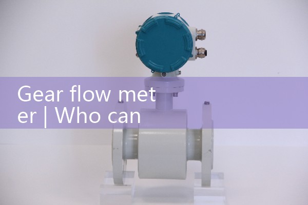 gear flow meter|venturi meter