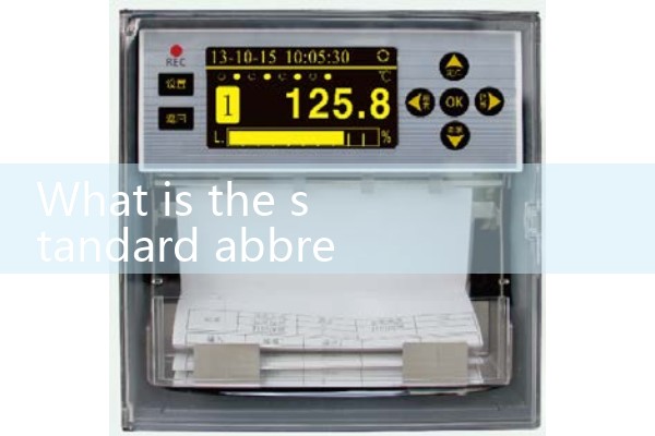 flow transmitter price|mass flow meter