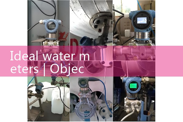 ideal water meters
