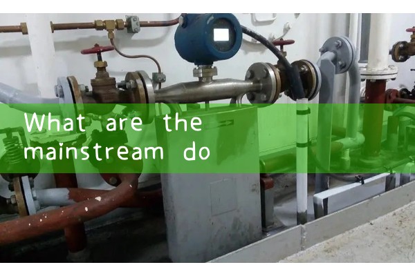Hefei domestic quality flowmeter manufacturer