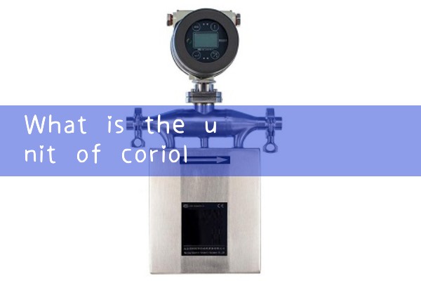 coriolis mass|mass flow meter