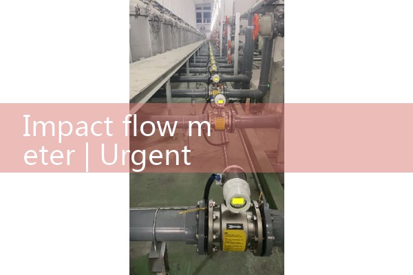 impact flow meter|mass flow meter