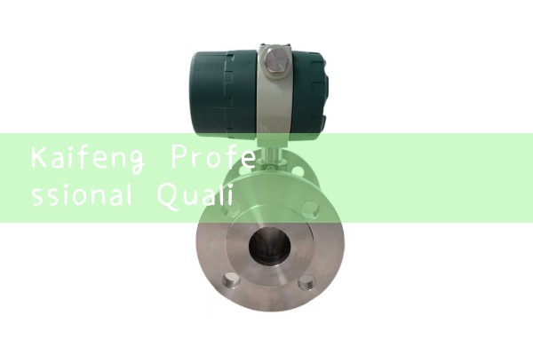 Kaifeng professional quality flowmeter manufacturer