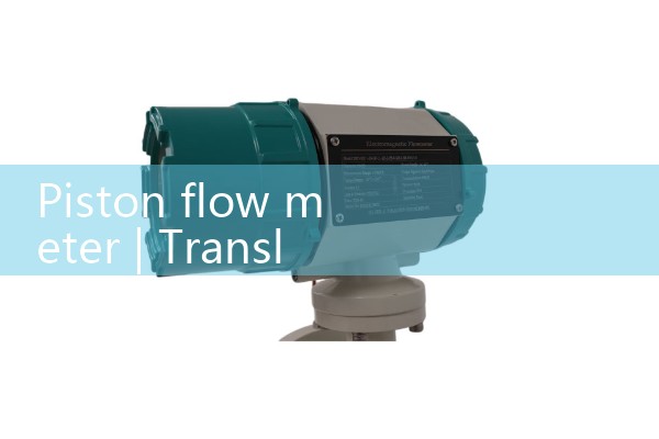 piston flow meter|mass flow meter