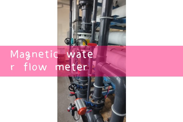 magnetic water flow meter|venturi meter